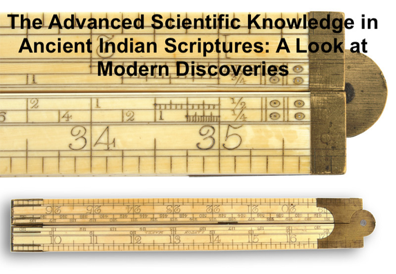 indian scriptures